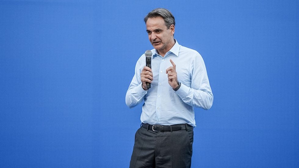 kyriakos